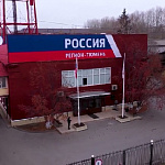 Тюменское областное телевидение: 69 лет в эфире
