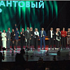 Зародившаяся в Тюмени риэлторская федеральная компания отметила 26 годовщину своей деятельности 