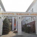 Прокурорская проверка по факту избиения подростка проходит в Тюмени