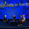 Лауреаты конкурса "Учитель года России-2022" приняли участие в телепроекте