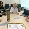 Тюменские школьники получили гран-при на всероссийском научном конкурсе