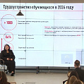 Всероссийский медицинский карьерный форум стартовал на площадке ТМУ в Тюмени 