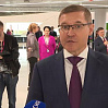 "Вести. Интервью": Владимир Якушев — об "Иннопроме"