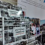 "Историю Тюмени в фотографиях" презентовали в институте культуры