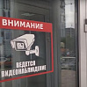 Тюменка загрузила с парковки чужой электросамокат в свой автомобиль