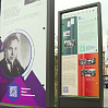 Фотовыставка "Химия Победы" открылась в Тюмени