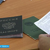 Ярмарка вакансий поможет тюменцам найти работу 