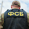Жительница Тюменской области понесет наказание за дискредитацию армии