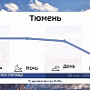 Циклон с грозами и градом накроет тюменский регион 27 мая 