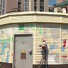 Тюменцам творчески напомнят о правилах экологии