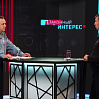 "Законный интерес" (18.10.26)