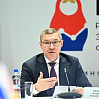 Русский экономический форум проходит в УрФО