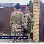 Тюменца будут судить за финансирование терроризма