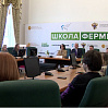 Тюменские фермеры на конкурсной основе прошли обучение по садоводству 