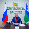 Руслан Кухарук совместно с полпредом в УрФО принял участие в приеме граждан