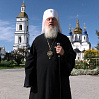 Фестиваль "Человек и вера" стартует сегодня в Тобольске