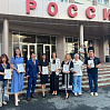 Радиопрограмма ГТРК "Регион-Тюмень" стала победителем Всероссийского фестиваля "Человек и вера" 