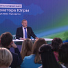 Губернатор Югры провел большую пресс-конференцию в Сургуте